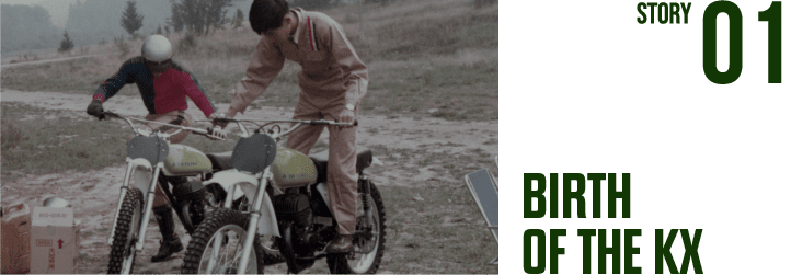 STORY 01: BIRTH OF KX