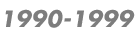 1990-1999