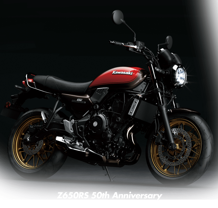 50TH ANNIVERSARY MODELS | Kawasaki Z 50th Anniversary