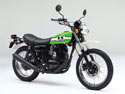 250TR