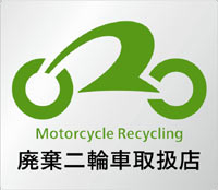 店頭ステッカー表面