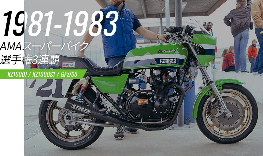 マルクスレーサー MotoGP第11戦ドイツGP：完走者10名のサバイバルレース。マルク