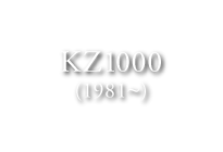 KZ1000 (1981-)