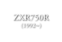 ZXR750R (1992-)