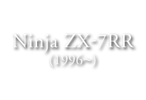 Ninja ZX-7RR (1996-)