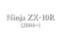 Ninja ZX-10R (2004-)
