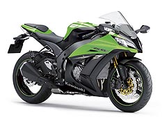 Ninja ZX-10R