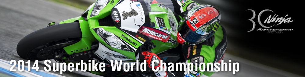 2014 Superbike World Championship
