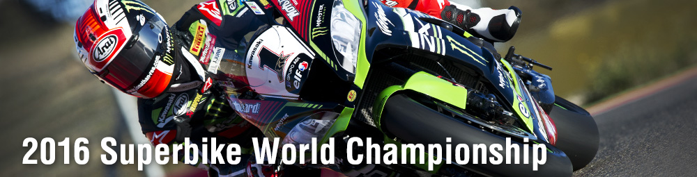 2016 Superbike World Championship